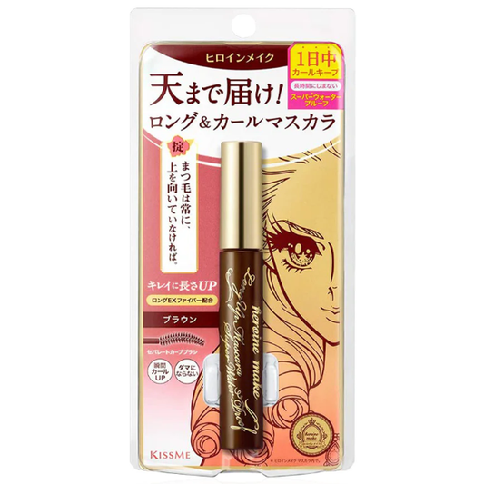 Kiss Me - Heroine Make Long Up Mascara Super Waterproof #02 Brown 6g.