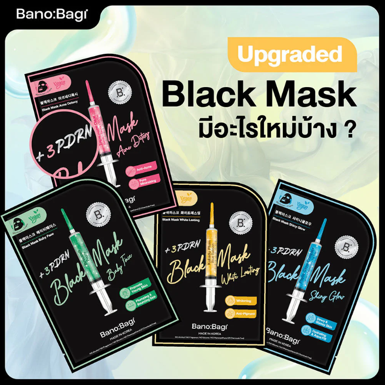 Banobagi - Black Mask White Lasting + 3PDRN 26ml. (Pack of 3)