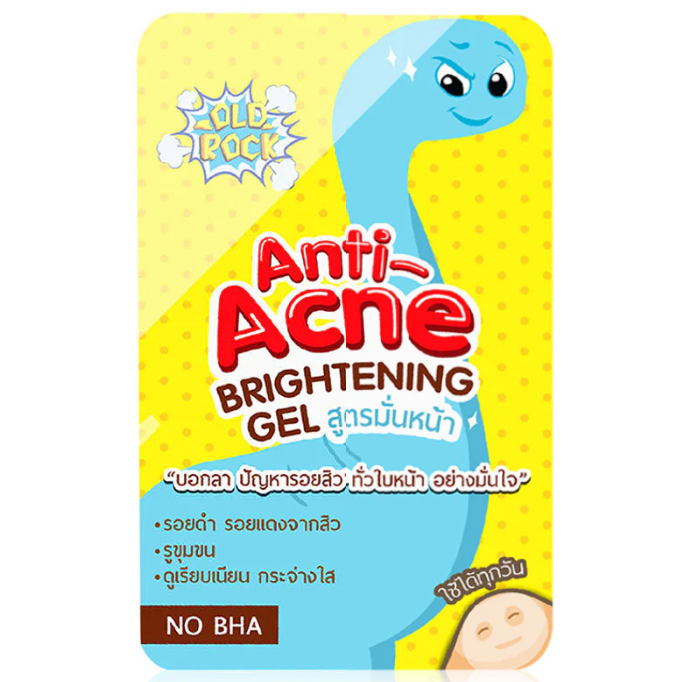 OLD Rock - Anti-Acne Brightening Gel 4g. (Pack of 3)