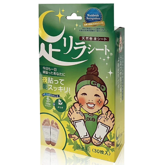 Nakamura - Ashirira Sheet Mugwort (30 sheets)