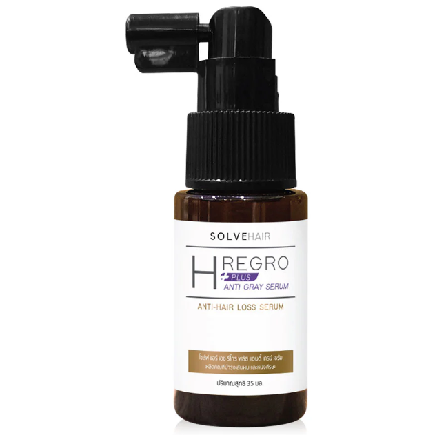 Solve Hair - H Regro Plus Anti Gray Serum 35ml.