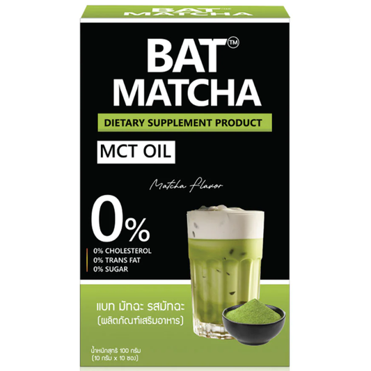 BAT - Matcha 10g. (10 Sachets)
