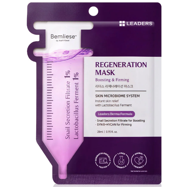 Leaders - Regeneration Face Mask with Snail Secretion Filtrate and SYN-HYCAN 28ml. (Pack of 6)
