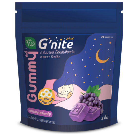 Handy Herb - Gnite Beautie Gummy Jelly, Chamomile, Reishi Mushroom Extract and L-Theanine, Sleep Fast, Kyoho Grape flavor (Pack of 3 sachets, 4 pcs. per sachet)