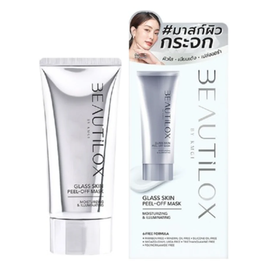 Beautilox - Glass Skin Peel-Off Mask 50g.