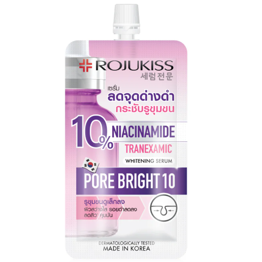 Rojukiss - Porebright10 Whitening Serum 8ml. (Pack of 6)