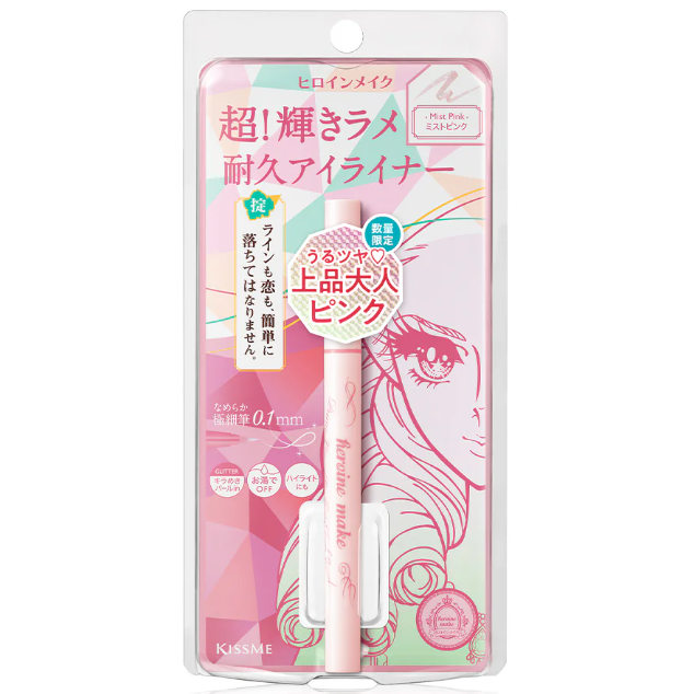 Kiss Me - Heroine Make Prime Liquid Eyeliner Rich Jewel 0.1mm #11 Mist Pink 0.5g.