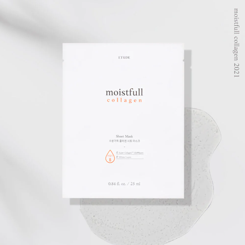 Etude - Moistfull Collagen Sheet Mask 25ml. (Pack of 3)