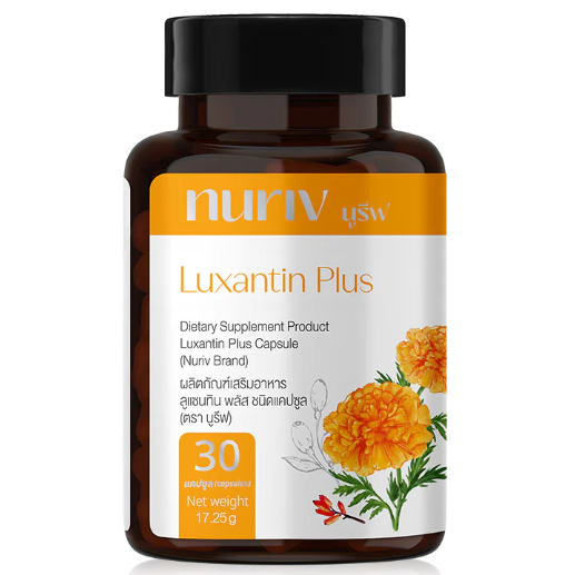 Nuriv - Luxantin Plus (30 Capsules)