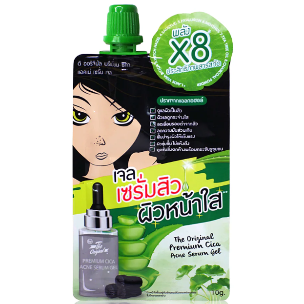 The Original - Premium CICA Acne Serum Gel 10ml. (Pack of 6)