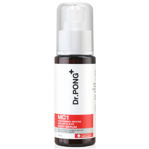 Dr.PONG - MC1 Whitening Drone Melas Clear Body Serum 60ml.