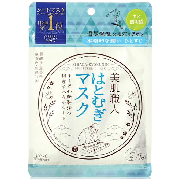 Clear Turn - Bihada-Syokunin Hatomugi Brightening Mask 97ml. (7 Sheets)