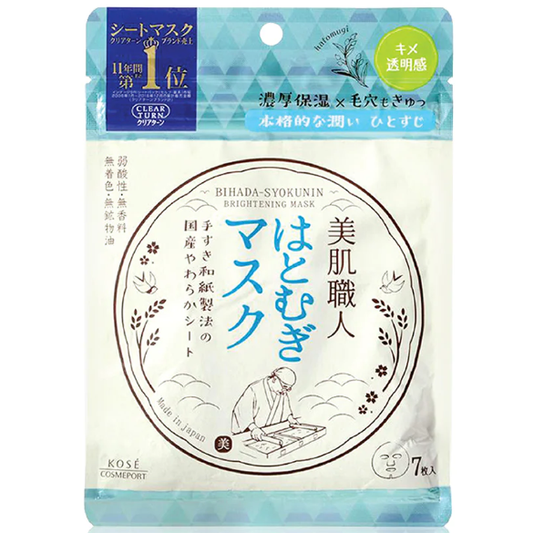 Clear Turn - Bihada-Syokunin Hatomugi Brightening Mask 97ml. (7 Sheets)