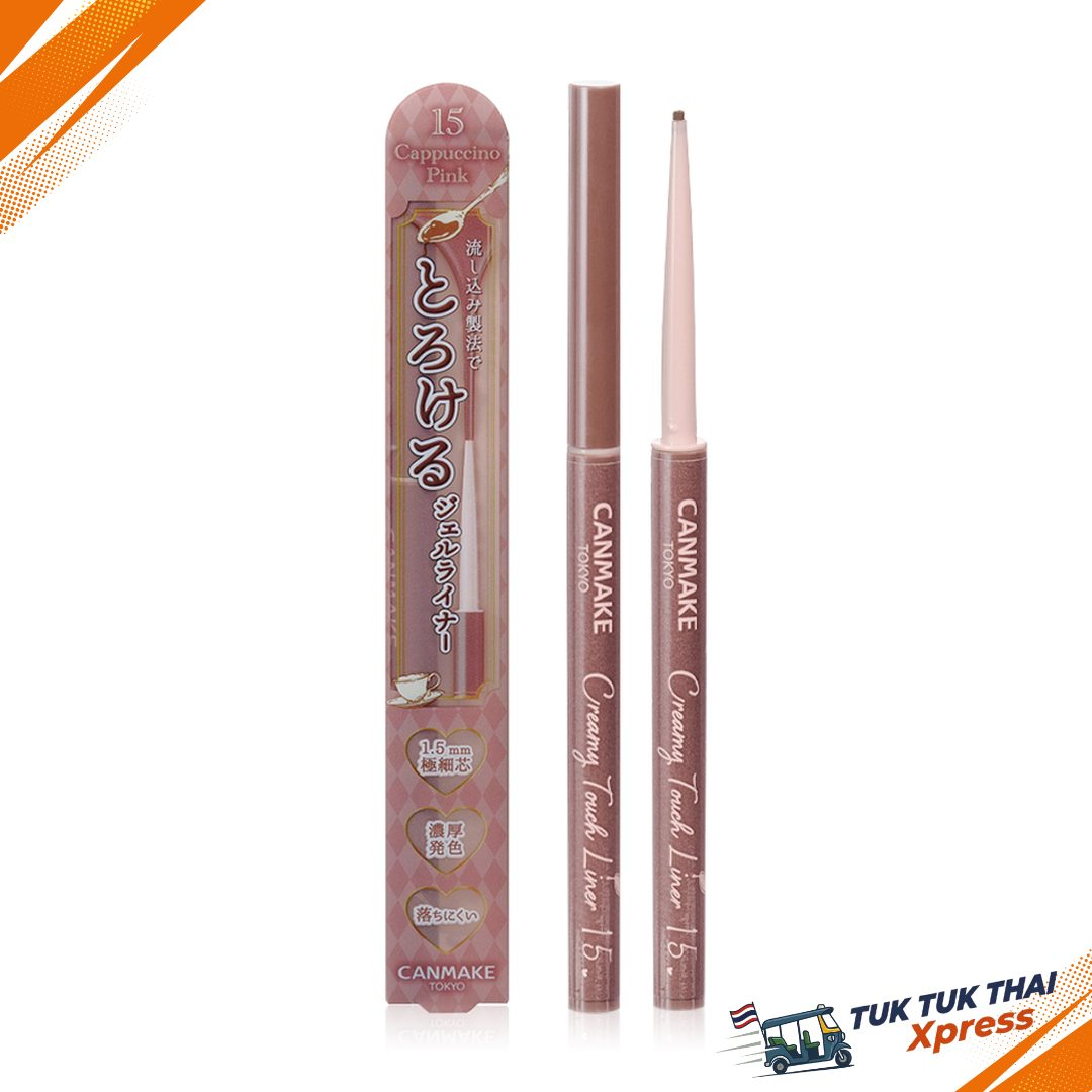 Canmake - Creamy Touch Liner #15 Cappuccino Pink 0.10g.