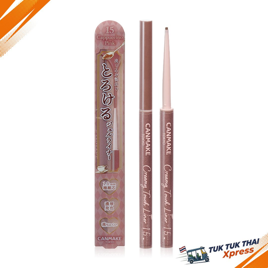 Canmake - Creamy Touch Liner #15 Cappuccino Pink 0.10g.