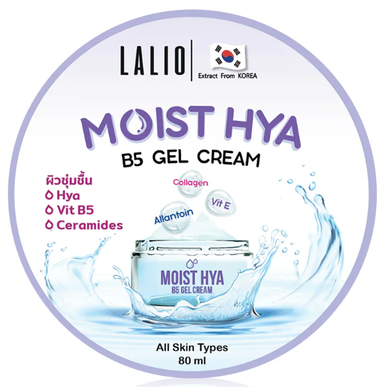 Lalio - Moist Hya B5 Gel Cream 50ml.