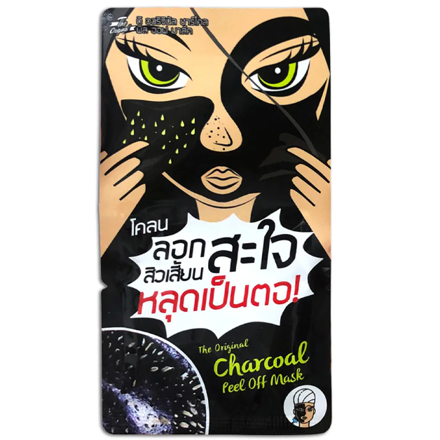 The Original - Charcoal Peel Off Mask 5g. (Pack of 6)