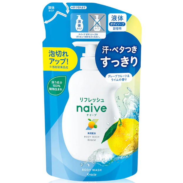 Naive - Body Wash Refill #Refresh 360ml.