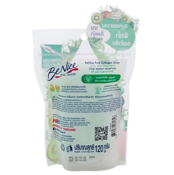 BeNice - Fruit Collagen Soap Kiwi And Aloe Vera 120g.