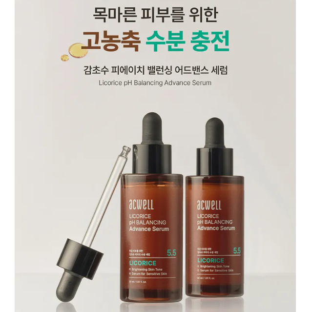 Acwell - Licorice pH Balancing Advance Serum 30ml.