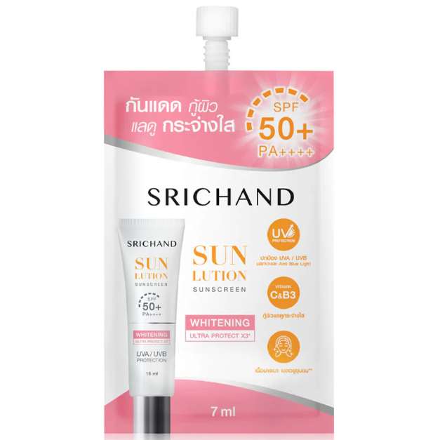 Srichand - Sunlution Skin Whitening Sunscreen SPF50+ PA++++ 7ml. (Pack of 6)