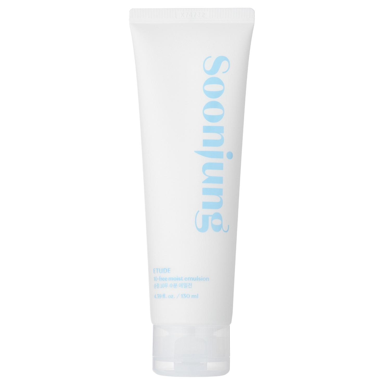 Etude - SoonJung 10 Free Moist Emulsion 130ml.