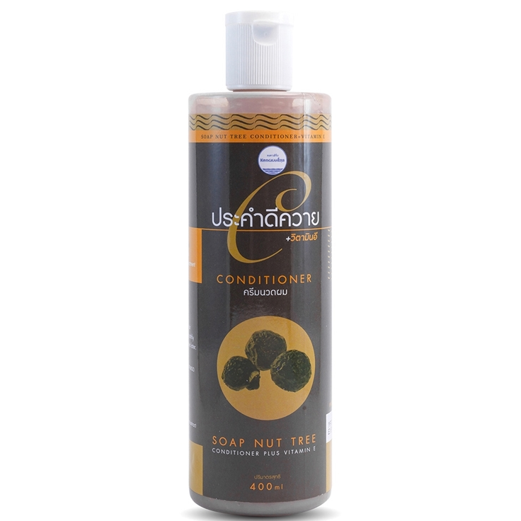 Kongkaherb - Buffalo Horn Rosay Conditioner with Vitamin E 400ml.