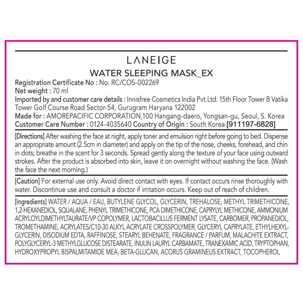 Laneige - Water Sleeping Mask EX Sleeping Microbiome, Brghtening, Hydrating and Softening 70ml.
