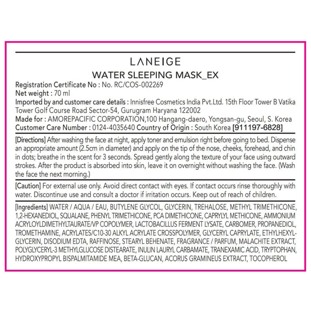 Laneige - Water Sleeping Mask EX Sleeping Microbiome, Brghtening, Hydrating and Softening 70ml.