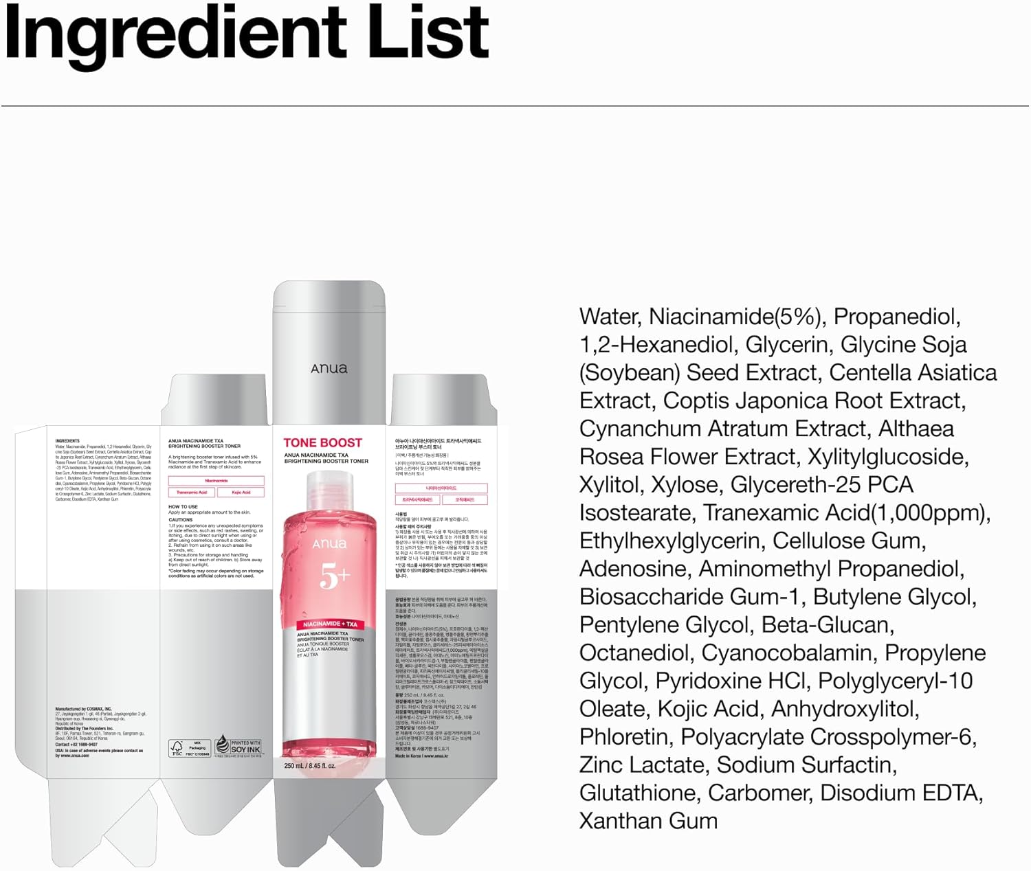 Anua - 5+ Niacinamide + TXA Brightening Booster Toner 250ml.