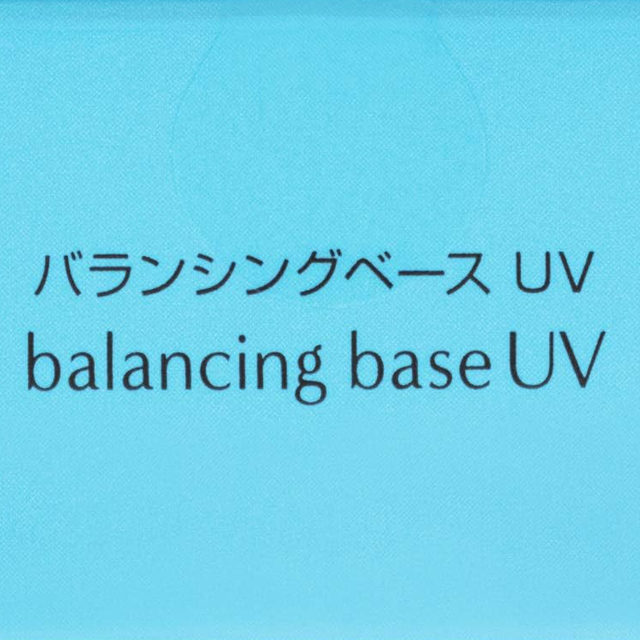 Minon - Amino Moist Balancing Base UV SPF 30 PA+++ 25g.
