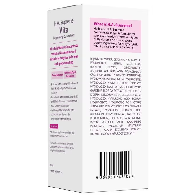 Hada Labo - H.A. Supreme Vita Brightening Concentrate 30ml.