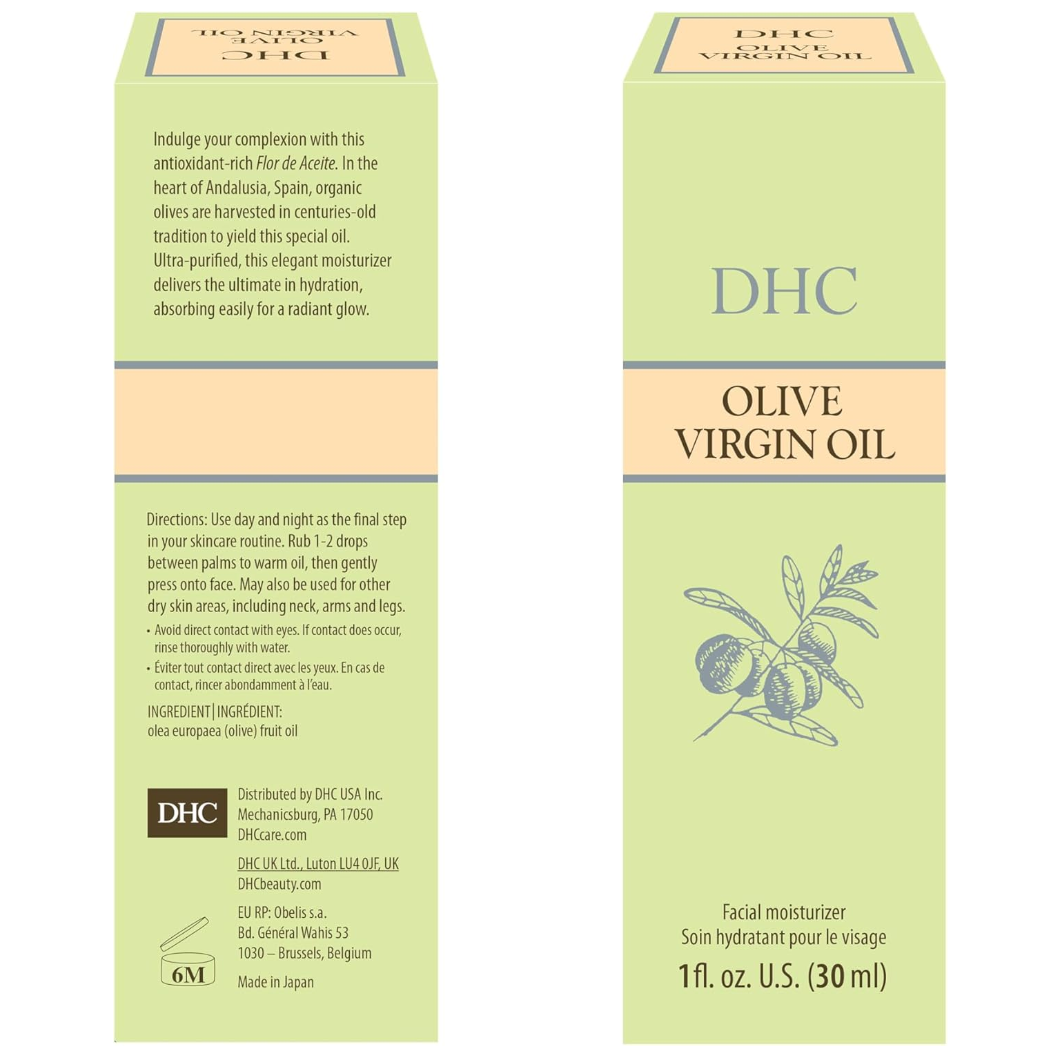 DHC - Olive Virgin Oil 30ml.
