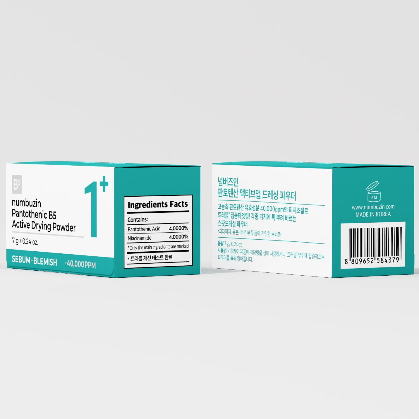 Numbuzin - No.1+ Pantothenic B5 Active Drying Powder 7g.
