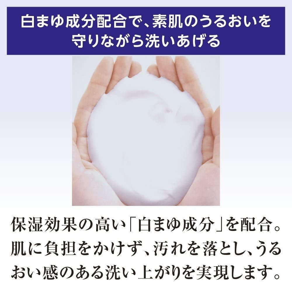 Senka - Perfect Bubble For Body Sweet Floral+ Refill 350ml.