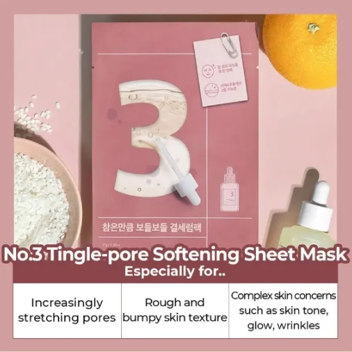 Numbuzin - No.3 Tingle-Pore Softening Sheet Mask 27ml. (Pack of 6)