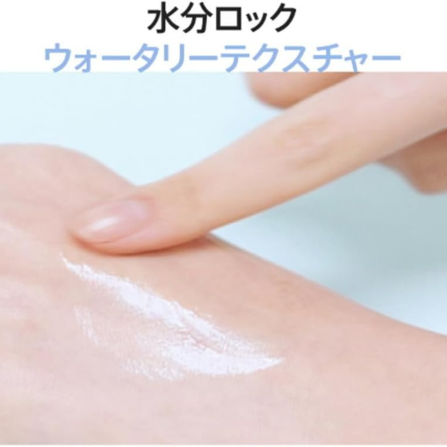 Anua - Birch 70 Moisture Boosting Serum 30ml.