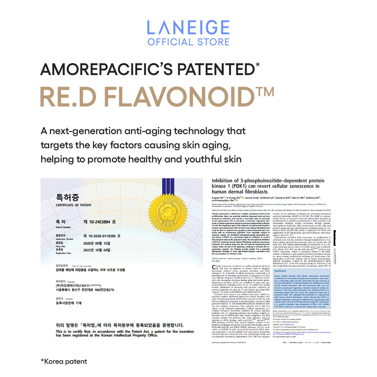 Laneige - Perfect Renew 3X Emulsion Advanced 130ml.