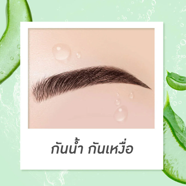 Baby Bright - Aloe Vera Gel Eyebrow Liner #03 Gray Ground 0.6g.