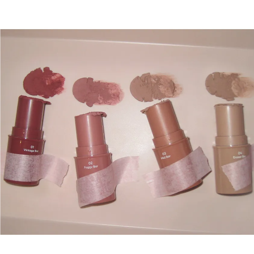 AOU - Matte Bar #01 Vintage Bar