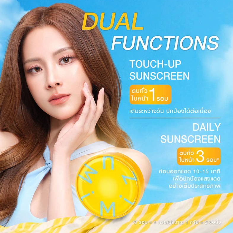 MizuMi - Waterful Sun Pact SPF50+ PA++++ 10g.