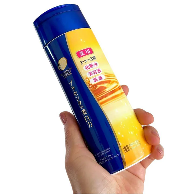 Meishoku - Whitening Essence Lotion 190ml.