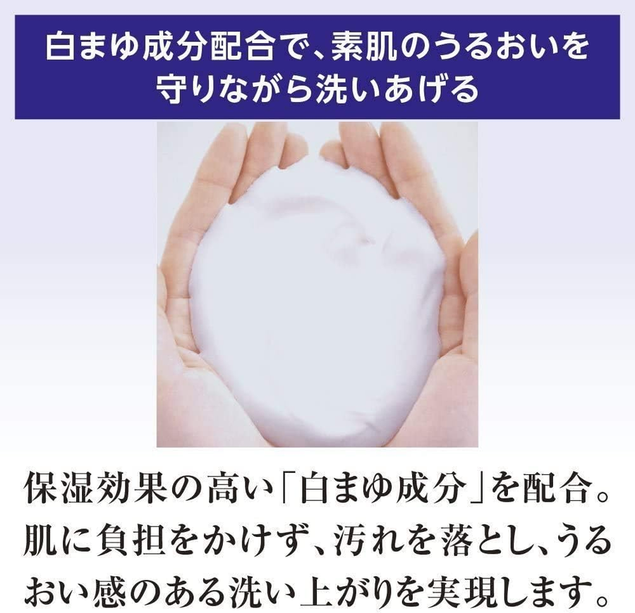 Senka - Perfect Bubble For Body Floral+ Refill 350ml.