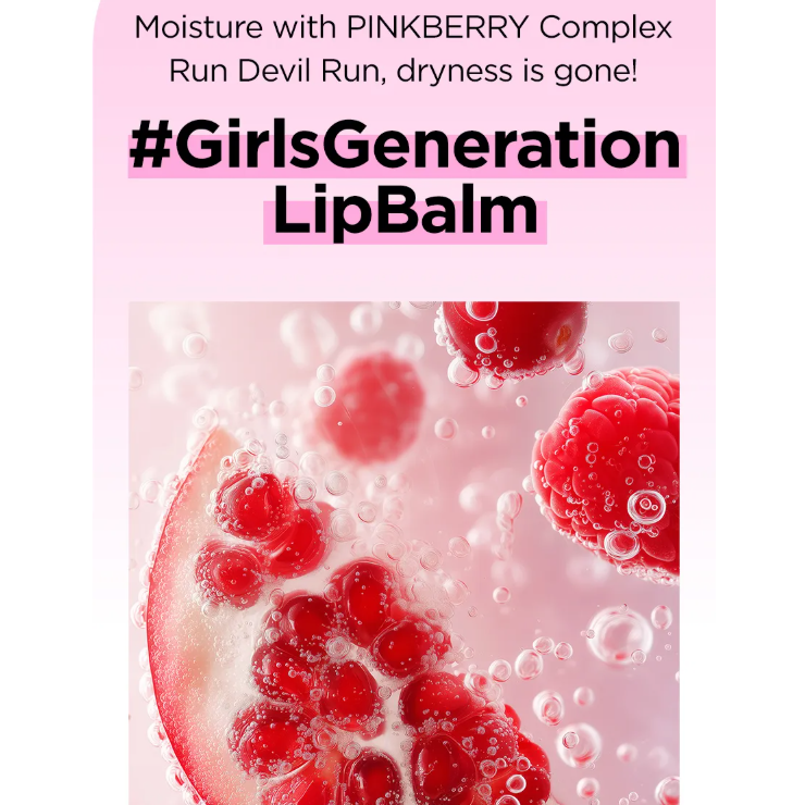 Aestura - Fansignal Lip Balm Girls' Generation 2.7g.