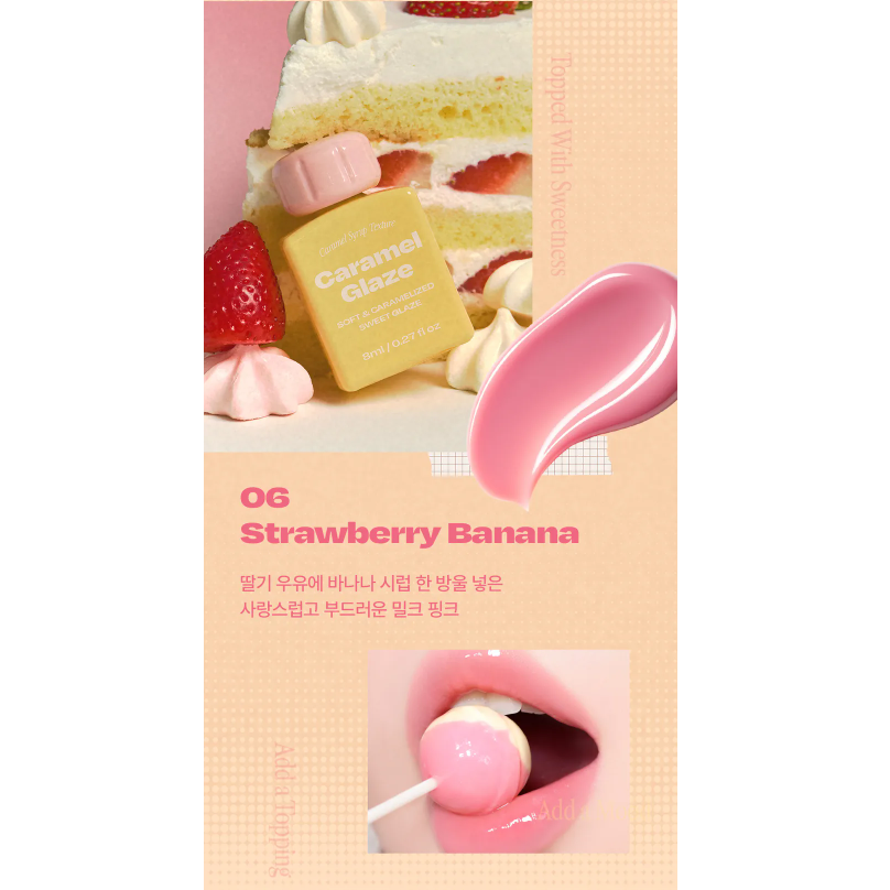 Alternative Stereo - Lip Potion Caramel Glaze #06 Strawberry Banana 8ml.
