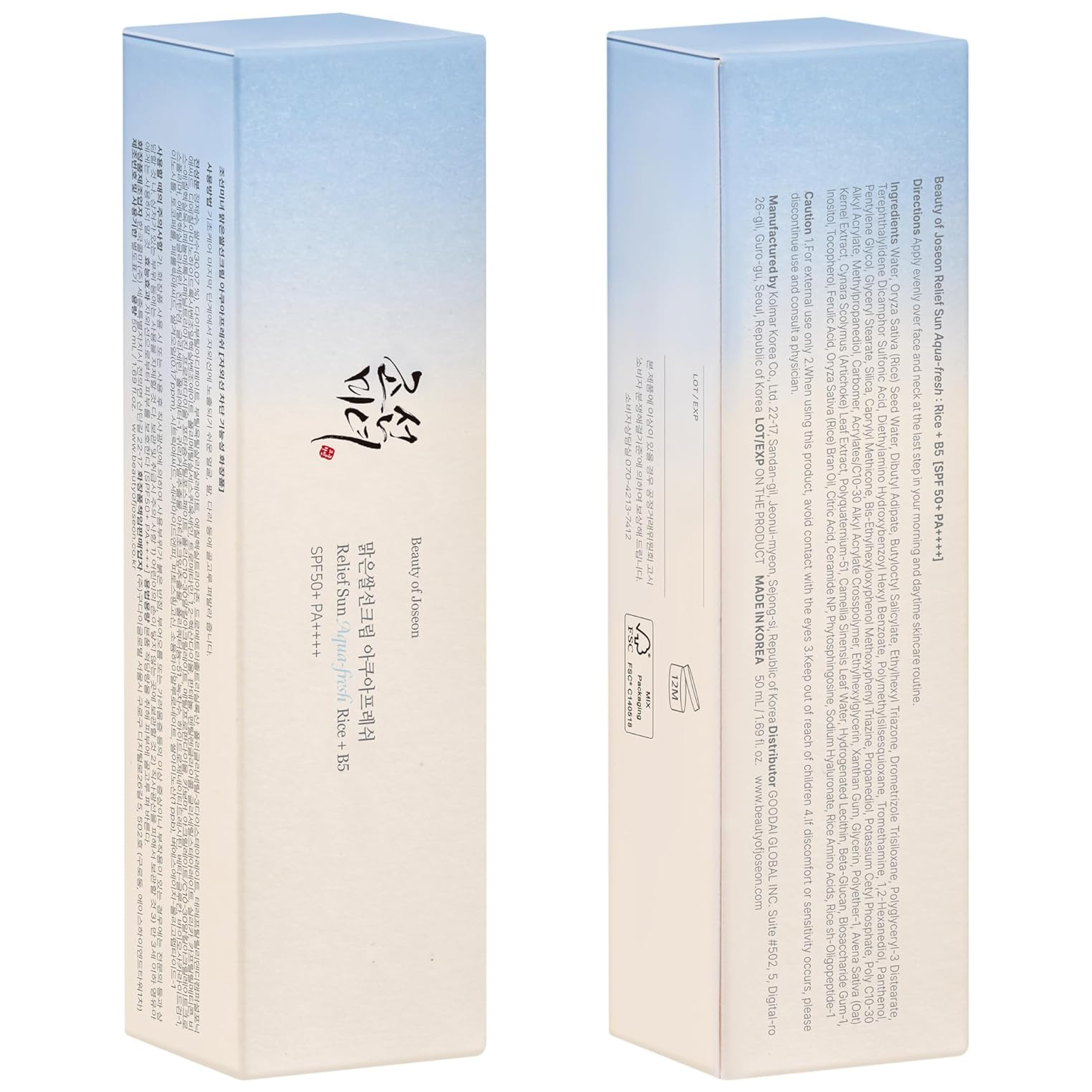 Beauty of Joseon - Bundle: 1x Relief Sun Rice + Probiotics 50ml. + 1x Relief Sun Aqua-Fresh Rice B5 SPF50+ PA++++ 50ml.