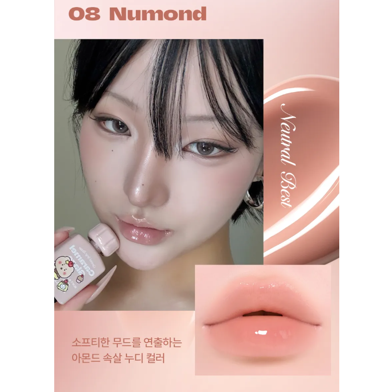 Alternative Stereo - Lip Potion Caramel Glaze #08 Numond 8ml.
