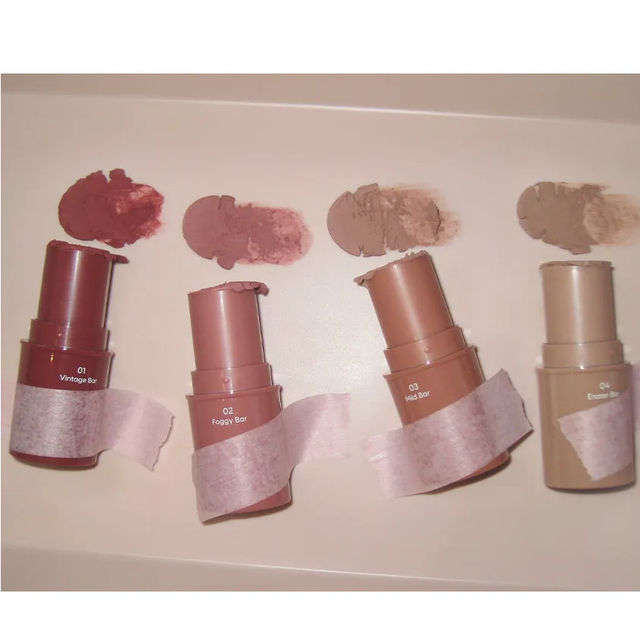 AOU - Matte Bar #02 Foggy Bar