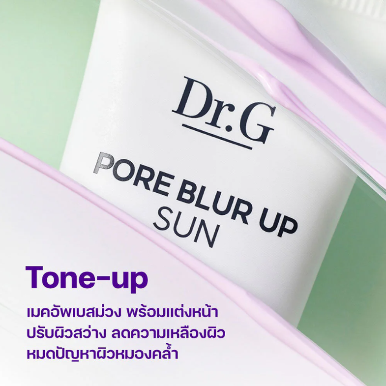 Dr.G - Pore Blur Up Sun SPF50+ PA++++ 50ml.