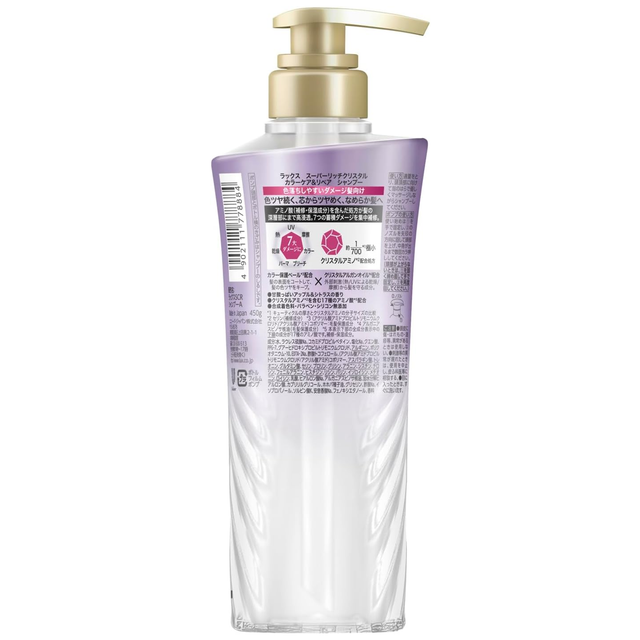 Lux - Super Rich Crystal Color Care & Repair Shampoo 450ml.
